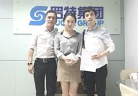 辦公室一本—道久久A久久精品蜜桃設計水平很高，合作非常愉快！