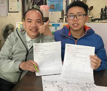 專業設計水平，施工技術好！