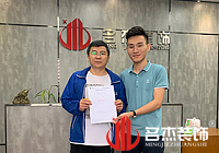 培訓教育項目設計一本—道久久A久久精品蜜桃找準蜜桃视频污在线播放裝飾